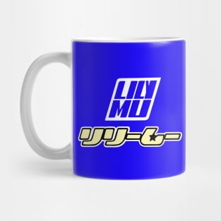 Lily Mu Mug